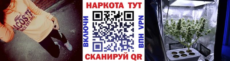 Где купить наркоту Безенчук АМФ  А ПВП  Гашиш  Cocaine  МАРИХУАНА 
