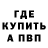 МЕТАДОН мёд KhrustElla,
