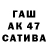 МДМА VHQ Patrisia Volentir
