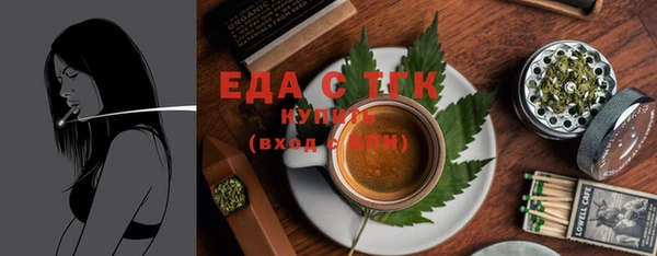 кокаин премиум Алзамай