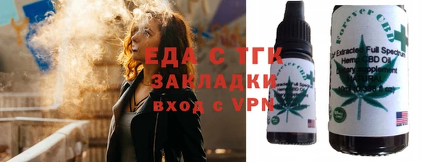 кокаин премиум Алзамай