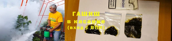 марки nbome Алексин