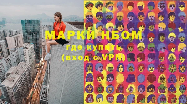 кокаин премиум Алзамай