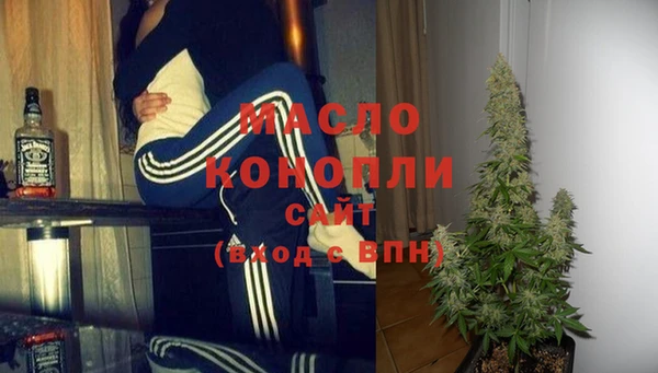 метадон Алексеевка