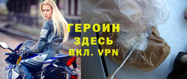 метадон Алексеевка