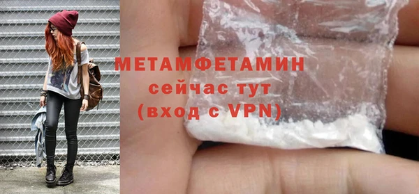 метадон Алексеевка
