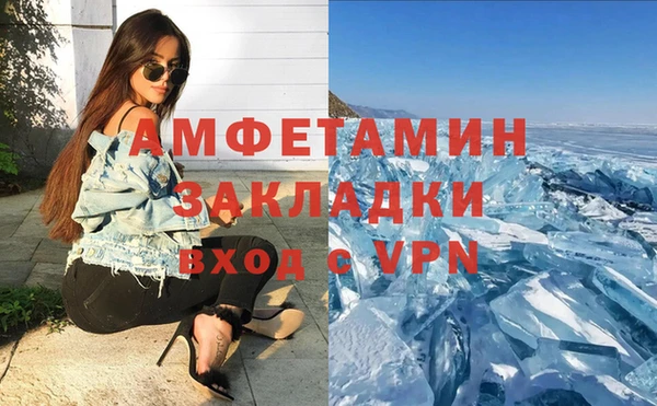 кокаин премиум Алзамай