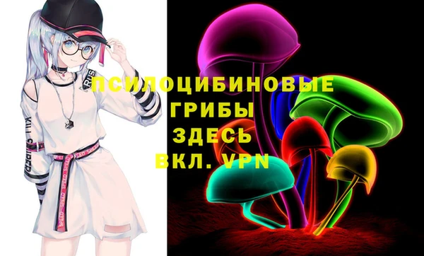 кокаин премиум Алзамай