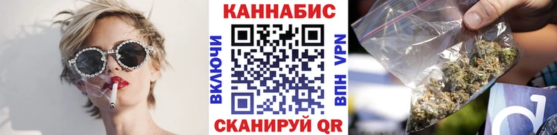 Бошки Шишки MAZAR  Безенчук 